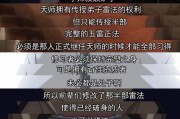 国产成人综合久久精品推最新